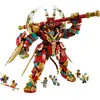 Lego Lego Monkie Kid - Le Robot Ultra De Monkey King - 80045