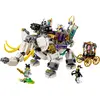 LEGO Monkie Kid  Yellow Tusk Elephant 80043
