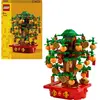 LEGO - L'arbre à monnaie - 40648