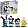 Jouet - LEGO - Les 100 ans de Disney - 111 pièces - Licence Disney