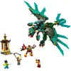 LEGO Monkie Kid  La bête à 9 têtes 80056