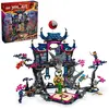 LEGO NINJAGO® Le dojo de l'ombre au masque de loup 71813