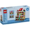 Confiserie - Promotionnel LEGO 40692