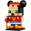 Lego Lego Brickheadz - Mickey Mouse À La Fête Du Printemps - 40673