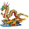 LEGO Autre Le dragon de bon augure 80112