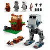 Jeux de construction Lego At - St Swars TU
