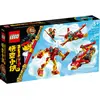 Lego Monkie Kid - Les Créations Du Bâton De Monkie Kid - 80030