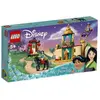Lego Lego Disney - L'aventure De Jasmine Et Mulan - 43208