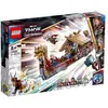 LEGO® Marvel 76208 Le drakkar de Thor 564 pièces