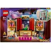 Jeux de construction École Théâtre Andrea Lego Friends TU