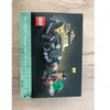 Lego Lego Creator - Le Taxi Rétro - 40532
