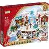 Lego Saisonnier - Le Festival De Glace Du Nouvel An Lunaire - 80109