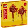 Lego Lego Gwp (Sets Promotionnels) - Les Noeuds Porte-Bonheur - 40756