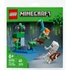 Lego Lego Minecraft - The Lush Cave Attack (Polybag) - 30705