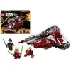 LEGO Star Wars  Le Jedi Interceptor d'Ahsoka 75401