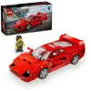 LEGO Speed Champions - Supercar Ferrari F40 - 76934