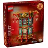 LEGO Autre La lanterne qui trotte 80116