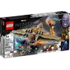 Lego Lego Marvel - Le Sanctuaire Ii : La Bataille Finale - 76237