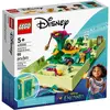 LEGO® Disney Princess 43200 La porte magique d’Antonio