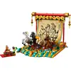 LEGO Autre SPRING FESTIVAL 80119 80119
