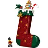 LEGO Chaussette de Noël 40958