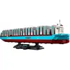 LEGO Le porte-conteneurs Maersk à double carburant 40955