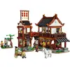 LEGO Autre L'auberge traditionnelle du clair de lune 80121