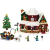 LEGO Icons - La maison des Fêtes de Noël - 11387