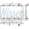 Radiateur, refroidissement moteur NISSENS 646938