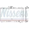 Radiateur, refroidissement du moteur 646935 Nissens 646935