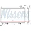 Nissens Radiateur