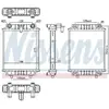 Radiateur, refroidissement du moteur 60372 Nissens 60372