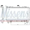 Radiateur, refroidissement du moteur 69097 Nissens 69097