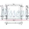 NISSENS Radiateur moteur pour HYUNDAI: i30 & KIA: Ceed (Ref: 666216)
