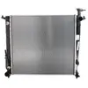 Radiateur, refroidissement moteur NISSENS 666223