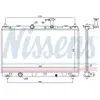 NISSENS Radiateur moteur pour SUZUKI: SX4, Vitara (Ref: 606146)