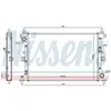 NISSENS Radiateur moteur pour SUZUKI: SX4, Vitara (Ref: 606148)