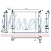 NISSENS Radiateur moteur pour FIAT: Panda (Ref: 606393)