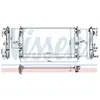 Radiateur, refroidissement moteur NISSENS 606394