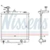 Radiateur, refroidissement du moteur 628988 Nissens 628988