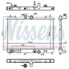 Radiateur, refroidissement moteur NISSENS 606273