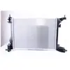 NISSENS Radiateur moteur pour FIAT: Aegea, Tipo (Ref: 606277)