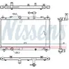 Radiateur, refroidissement du moteur 606736 Nissens 606736