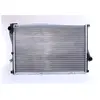 NISSENS Radiateur moteur pour BMW: Série 7, Série 5 (Ref: 60648)