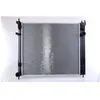 Radiateur, refroidissement du moteur 606950 Nissens 606950