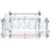 Radiateur, refroidissement moteur NISSENS 606786