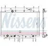 Radiateur moteur NISSENS NIS 606769