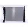 Radiateur, refroidissement du moteur 606845 Nissens 606845