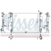 NISSENS Radiateur moteur pour FIAT: Tipo, Aegea (Ref: 606810)