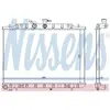 NISSENS Radiateur moteur pour NISSAN: X-Trail (Ref: 67366)